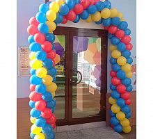 Гирлянда из шаров «Желтый-Синий-красный»