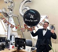 Композиция шаров с цифрой №068