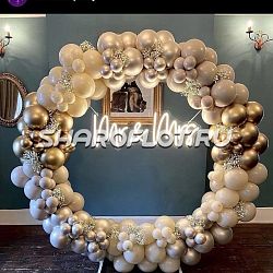 Арка Невесомость