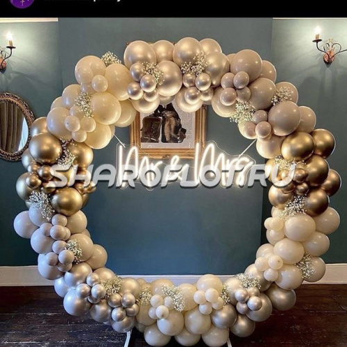 Арка Невесомость