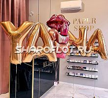 Сет милой Девочке