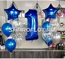 Композиция на годик №46