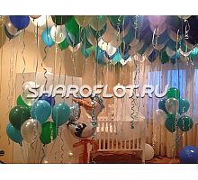 Комната в шариках с Аистом