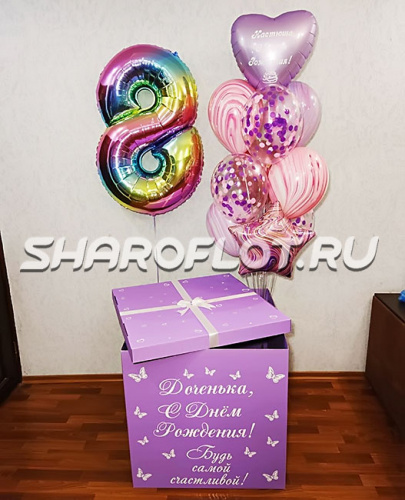 Коробка-сюрприз Любимой дочке