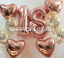 Шары на 18 лет №3