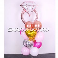 Связка шаров с кольцом на девичник