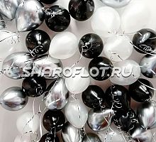 Шарики Белые Черные Серебро 30см