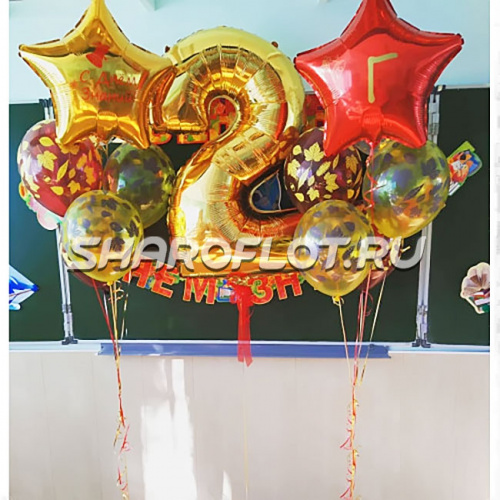 Яркое оформление класса на 1 сентября