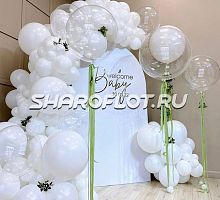 Фотозона Невесомость