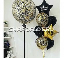 Шары для папа на юбилей