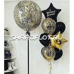 Шары для папа на юбилей