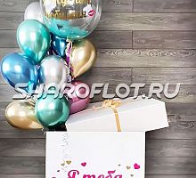 Коробка сюрприз с воздушными шарами хром