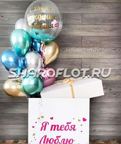 Коробка сюрприз с воздушными шарами хром