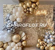 Фотозона Золотая вечеринка