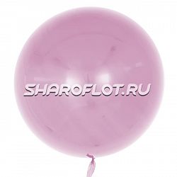 Шар Сфера Бабл Розовый 45см