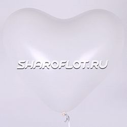 Шар Сердце Белое 30см