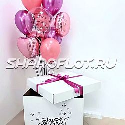 Сюрприз с коробкой любимой Сказка