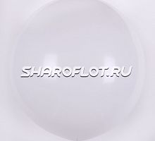 Большой шар Белый пастель 80 см