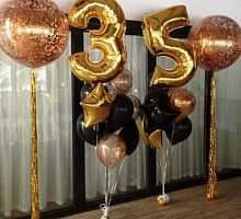 Композиция шаров с цифрой №033