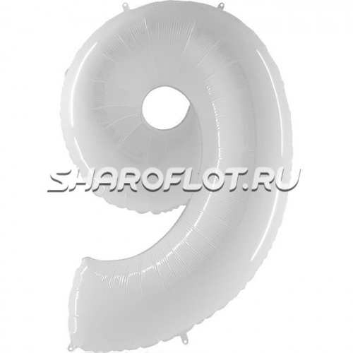 Шар Цифра 9 Белая 85см
