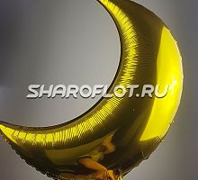 Шар Месяц Золото с гелием 60см