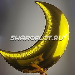 Шар Месяц Золото с гелием 60см