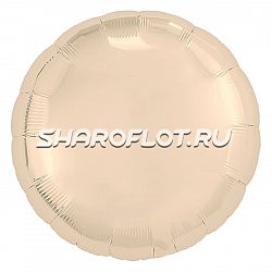 Шар Круг Шампань 40см