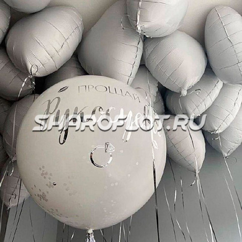 Шары для девичника в белых тонах