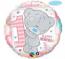 Шар круг «С первым днем рождения девочки»