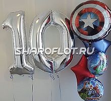 Шары для мальчика на10 лет