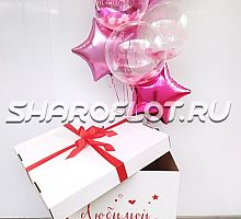 Сюрприз для самой красивой дочки