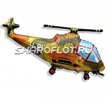 Шар вертолет (хаки) 90см