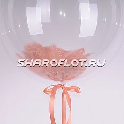 Шар с перьями Персиковый