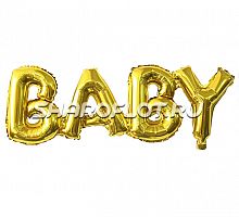 Шар Надпись Baby 107см