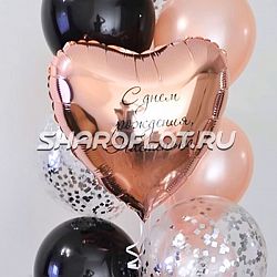 Шар сердце с надписью 40см