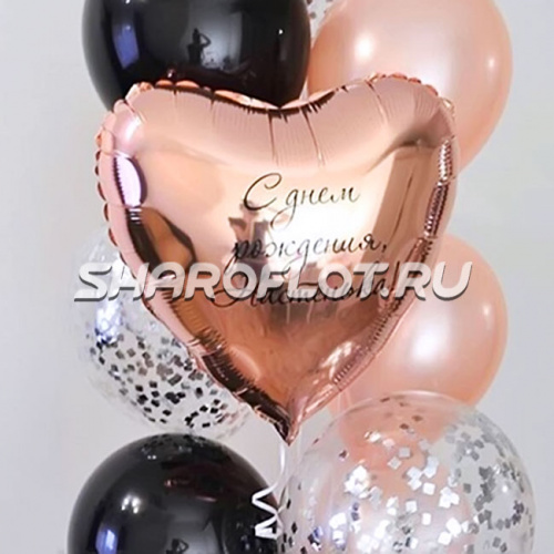 Шар сердце с надписью 40см