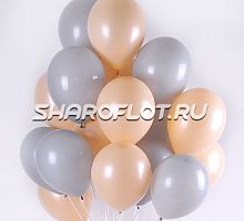 Шарики Серые Персик 30см