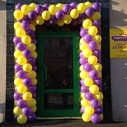 Гирлянда из шаров «Желто-сиреневая»