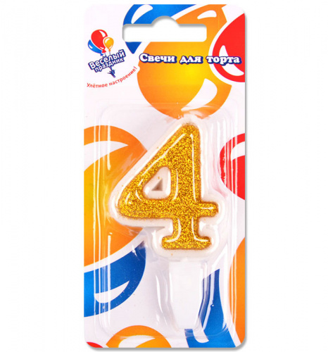 Свеча для торта Золото 4 (5см)