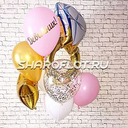 Сет шаров девичник