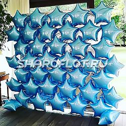 Фотозона Голубая звезда 2х2м на каркасе