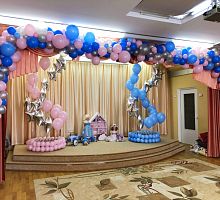 Украшение сцены Мальчики и Девочки