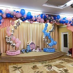 Украшение сцены Мальчики и Девочки