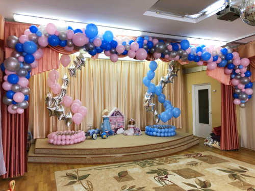 Украшение сцены Мальчики и Девочки Украшение сцены Мальчики и Девочки