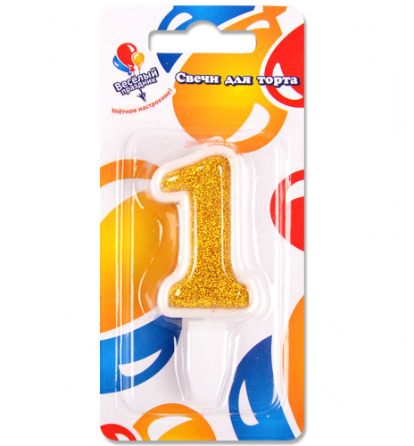 Свеча для торта Золото 1 (5см)