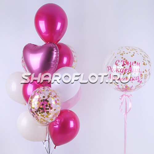 Набор шаров для мамы
