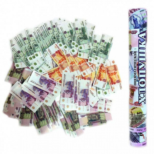 Хлопушка с конфетти Пневмо Рубли 40см