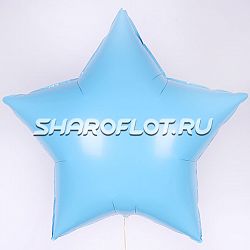 Шар Звезда Макарунс Голубая 80см