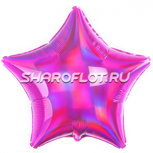 Шар Звезда Фуксия голография 40см