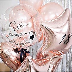 Композиция на день рождения с надписью №8